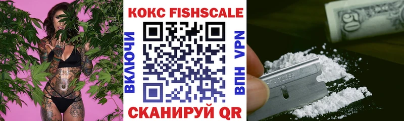 ОМГ ОМГ как зайти  Весьегонск  дарк нет клад  Кокаин Колумбийский 