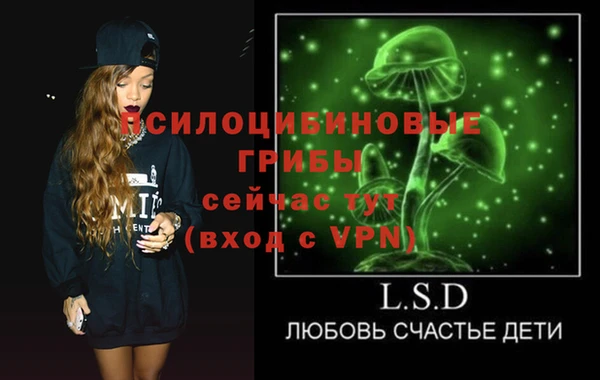 гашиш Абинск