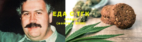 мяу мяу мука Абаза