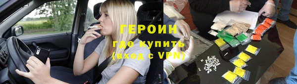 мяу мяу мука Абаза