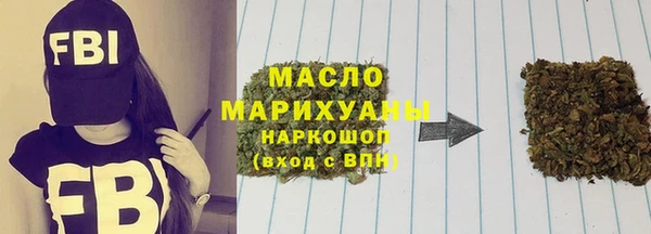 кокаин премиум Алзамай