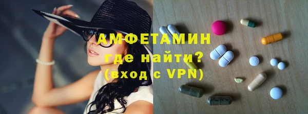 гашиш Абинск