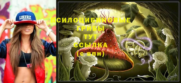 кокаин премиум Алзамай
