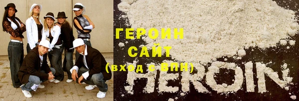мяу мяу мука Абаза