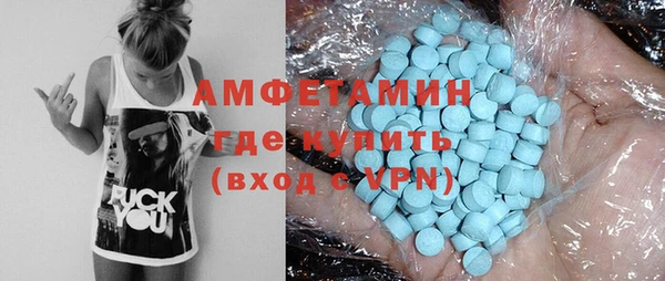 кокаин премиум Алзамай